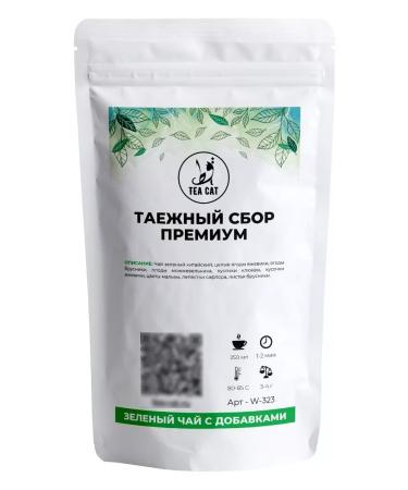 TEA CAT Green Tayzhnaya Collection Premium 250g - Buy Online on GoSupps.com