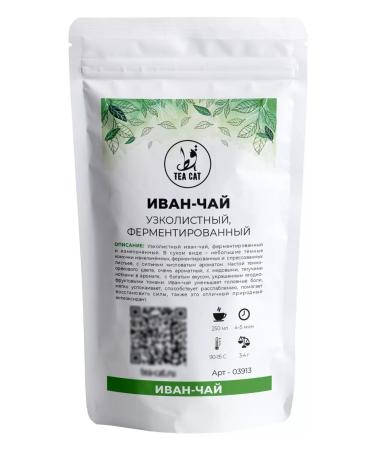 TEA CAT Ivan-one narrow-leaved fermented 500g - Buy Online on GoSupps.com