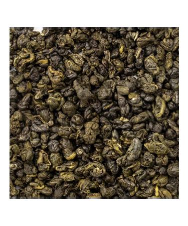 TEA CAT Green Tea Lu Yin Lo (Emerald Pearls) 250g - Buy Online on GoSupps.com