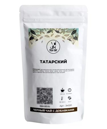 TEA CAT Black tea with green Tatar 500g - Buy Online on GoSupps.com
