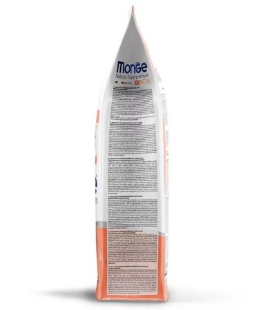 MONGE Adult cat dry food for adult cats with salmon 1.5 kg - Buy Online on GoSupps.com