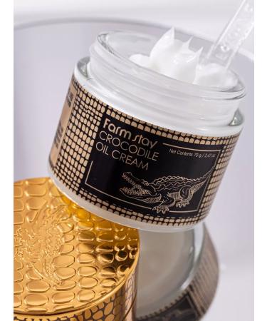 Farm Stay Nutrient anti -aging cream with coconuts of Korea crocodile - Buy Online on GoSupps.com