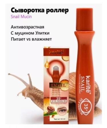 Cosmetica off Korea Wede-Krem for the face anti-aging with mucin Snail - Buy Online on GoSupps.com