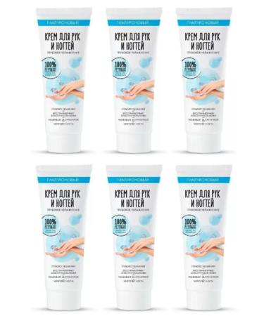 Fito cosmetics Hand and nail cream hyaluronic 75 ml 6 pieces