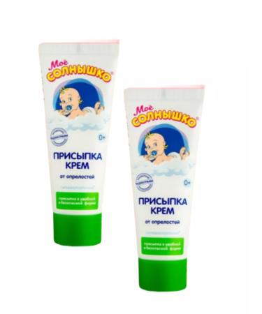 My sunshine Podding -cream 75 ml - 2pcs - Buy Online on GoSupps.com