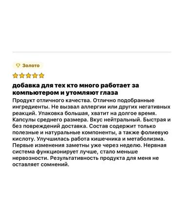 Natural Factors American vitamins - Buy Online on GoSupps.com