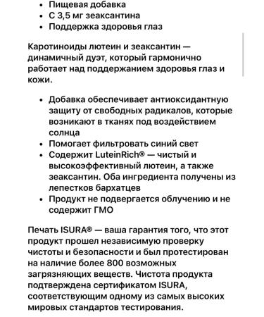 Natural Factors American vitamins - Buy Online on GoSupps.com