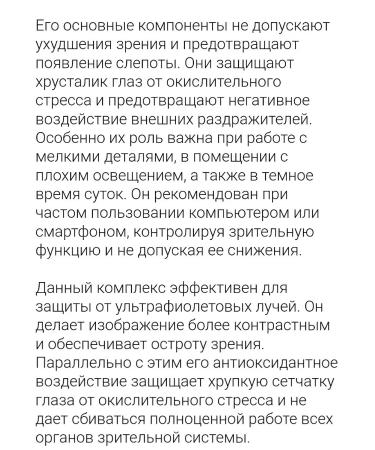 Natural Factors American vitamins - Buy Online on GoSupps.com