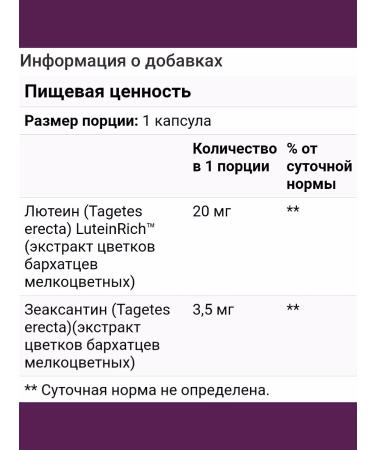 Natural Factors American vitamins - Buy Online on GoSupps.com