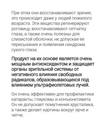 Natural Factors American vitamins - Buy Online on GoSupps.com