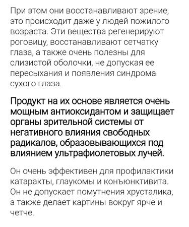 Natural Factors American vitamins - Buy Online on GoSupps.com