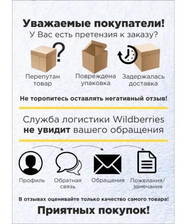 Father's bathhouse Grape seed oil for the face and body - Buy Online on GoSupps.com