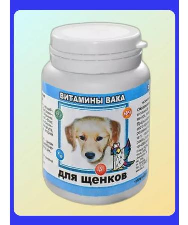 VAKA for puppies 80 tablets