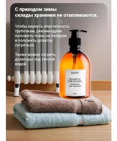 Pet City 500 ml of dispensers set with jars 8 pieces - Buy Online on GoSupps.com