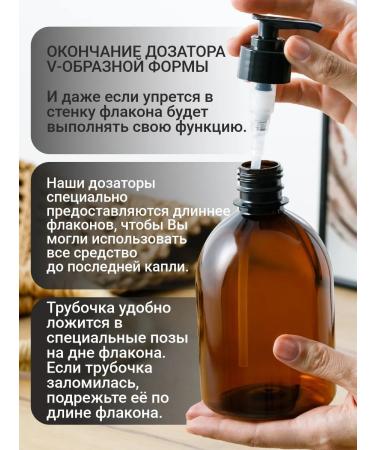 Pet City 500 ml of dispensers set with jars 8 pieces - Buy Online on GoSupps.com