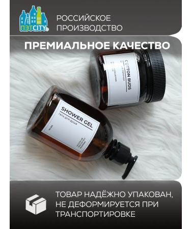 Pet City 500 ml of dispensers set with jars 8 pieces - Buy Online on GoSupps.com