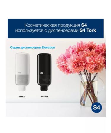 TORQ Liquid soap in cartridges S4 - 6 pcs. 1000 ml - Buy Online on GoSupps.com