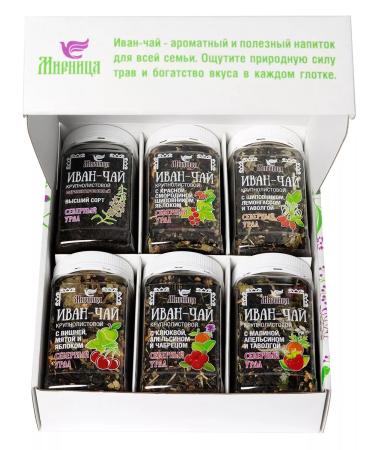 Myrnitsa Gift tea set in jars - Buy Online on GoSupps.com