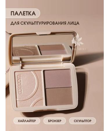 Five stars Contouring palette 3 in 1 sculptor highlighter