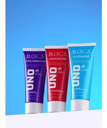ROCS Toothpaste whitening set 3 pcs - Buy Online on GoSupps.com