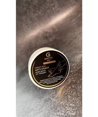 Grattol Cream-Vosk from cracks on the heels of Anti-Cracks - Buy Online on GoSupps.com
