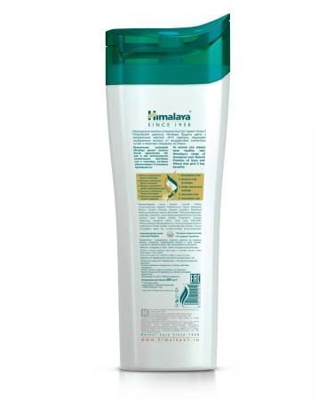 Himalaya Shampoo color protection 200 ml 2 pcs - Buy Online on GoSupps.com