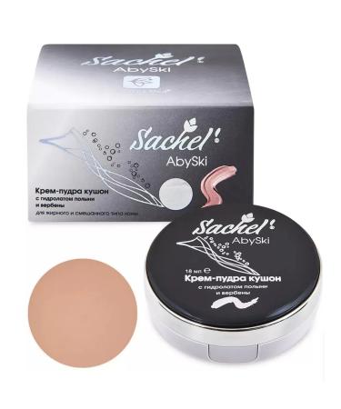 Sashel Cream-puff Kushon for face with hydrolyte wormwood and verbena