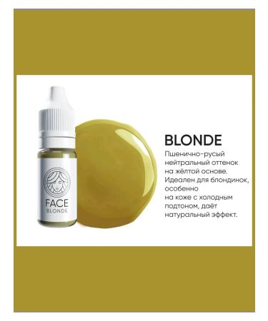 Face Company Face pigment for permanent makeup Blonde 6 ml - Buy Online on GoSupps.com