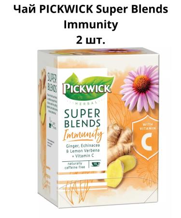 PICKWICK Tea in bags Immunity with vitamin C 30 pcs - Buy Online on GoSupps.com