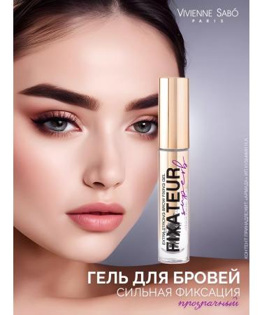 VIVIENNE SABO Eyebrow gel strong fixation transparent