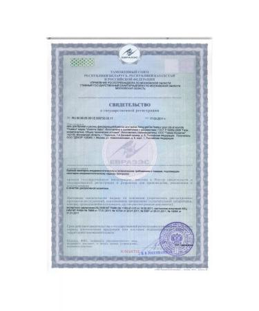 VIVIENNE SABO Fixateur eyebrow gel brown - Buy Online on GoSupps.com