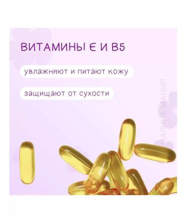 LITTLE GREEN Shampoo and gel for bathing children 0+ 60 ml - Buy Online on GoSupps.com