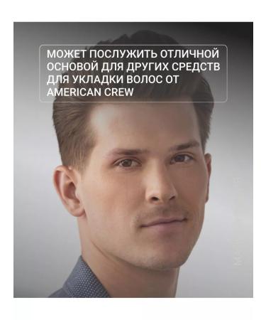 American Crew Hair powder - Buy Online on GoSupps.com