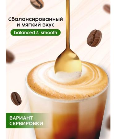 COFFESSO Soluble coffee 3 in 1 in bags classic 20 pcs - Buy Online on GoSupps.com