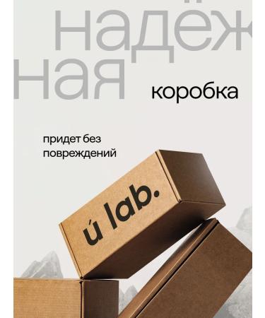 URAL LAB Professional shampoo set for hair and shower gel - Buy Online on GoSupps.com