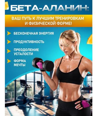 UNIQUE FIGURE L carnitine liquid fat burner - Buy Online on GoSupps.com