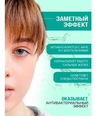 RODA ROJI Serum for problem skin with kalamine - Buy Online on GoSupps.com