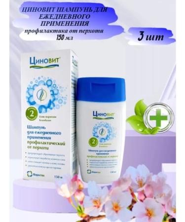 Zinnovite Shampoo for daily use from dandruff