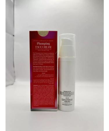 Healthy Shop Facial lifting cream and anti-aging chin 50 ml - Buy Online on GoSupps.com