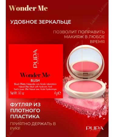 PUPA Face Bloss Satin Wonder ME 002 Hypoallergen - Buy Online on GoSupps.com