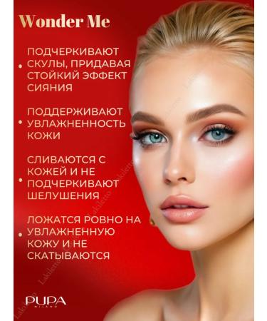 PUPA Face Bloss Satin Wonder ME 002 Hypoallergen - Buy Online on GoSupps.com