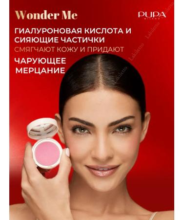 PUPA Face Bloss Satin Wonder ME 006 Hypoallergen - Buy Online on GoSupps.com