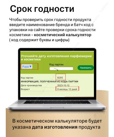 PUPA Facial blush matte wonder me 007 hypoallergenic - Buy Online on GoSupps.com