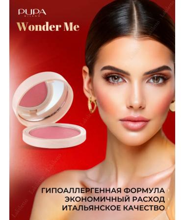 PUPA Face blossom matte Wonder ME 008 hypoallergenic - Buy Online on GoSupps.com
