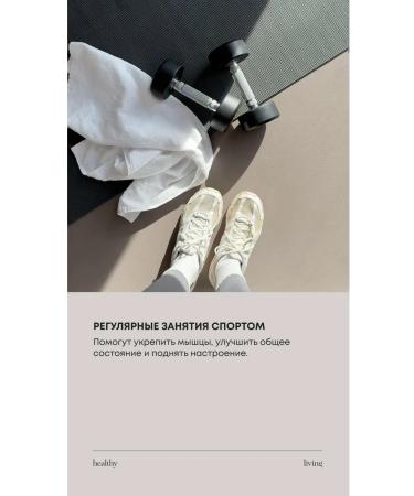 SECRET of SPA Lymphatic drainage - Buy Online on GoSupps.com