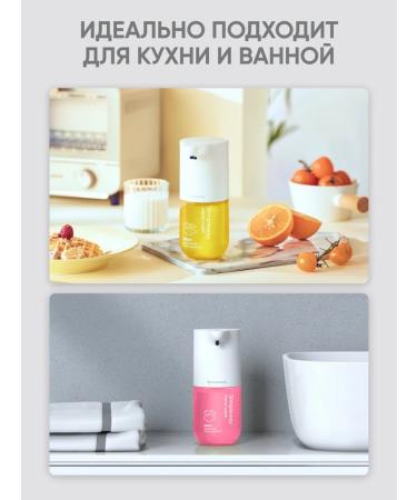 SimpleWay Xiaomi Liquid soap for a 3 interchangeable block dispenser - Buy Online on GoSupps.com