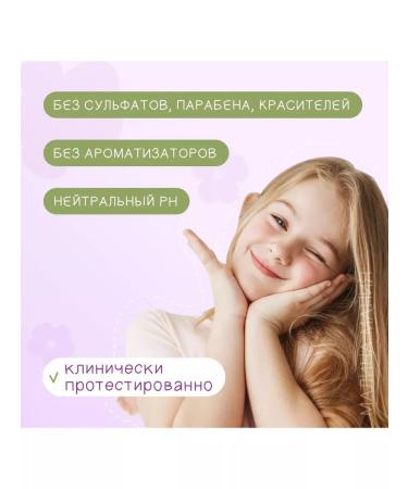 LITTLE GREEN Set "on the road" for children from 12 months on the Go Kit 60 ml+60ml - Buy Online on GoSupps.com