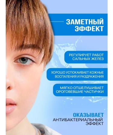 RODA ROJI Serum for narrowing pores - Buy Online on GoSupps.com