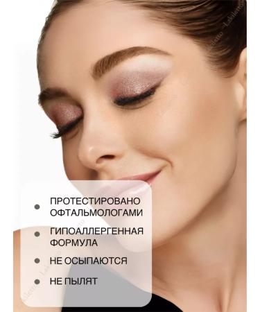 PUPA Palette of eye shadow Vamp! 4 Eyeshadows Palette 02 Sparkle - Buy Online on GoSupps.com