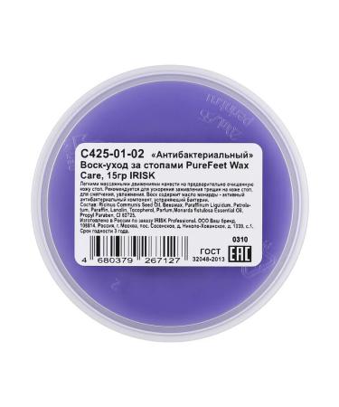Irisk Professional Wax-caring behind the feet Purefeet Wax Care 15 g - Buy Online on GoSupps.com
